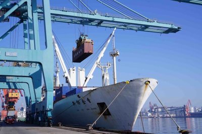 2023年,秦皇岛市外贸进出口总值423.7亿元 对外贸易综合实力迈上新台阶